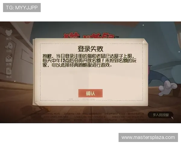 八戒体育首页官方地址官方入口地址更新公告及访问步骤全方位指导